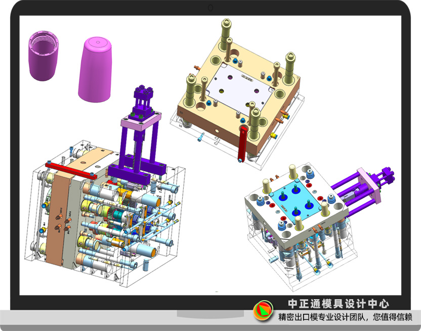 絞牙內螺紋模具全3D設計