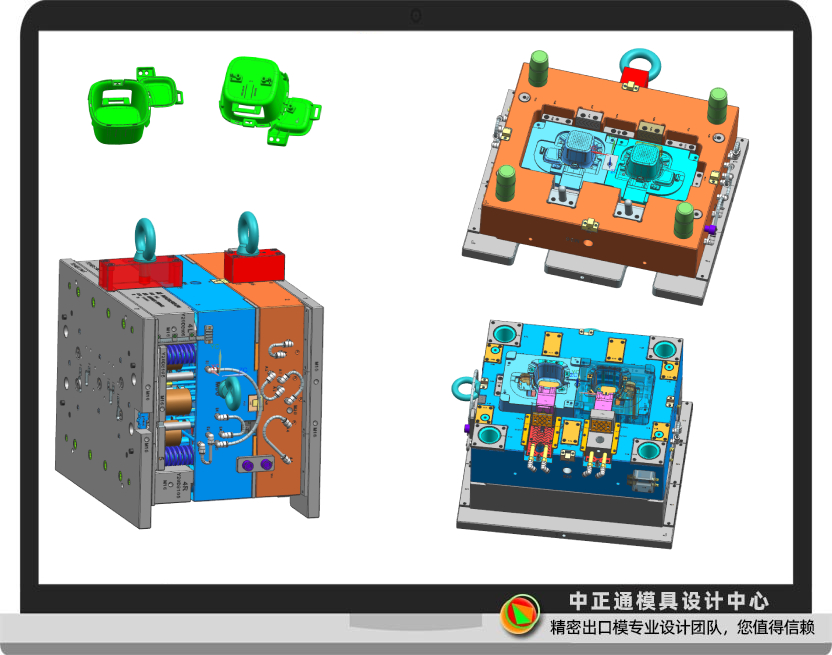 Misumi/Punch標準全3D模具設計